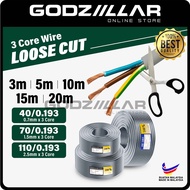 (Loose Cut) 3 Core Flexible Cable | 40/0.193 &amp; 70/0.193 &amp; 110/0.193 | Wayar Kabel Elektrik Wayar Flexible Wire