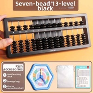 deli | Abacus for Abacus Calculation Children 5 Beads 7 Beads
