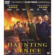 A Haunting In Venice (2023)
