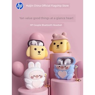wireless earbud earbud gaming earbud Huawei HP HP True Wireless Couple Bluetooth Headset