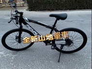 🚴🏻🚴🏻【特別推薦】【全新】山地車mountain bike  越野單車 公路賽車 減震 碟剎 變速 輕便 #越野車