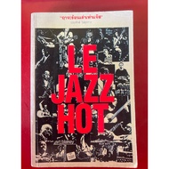 Book Name The Season Will Be As Hot Jazz (By The Hostage)