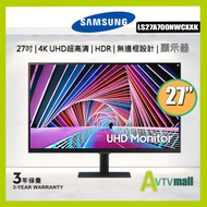 Samsung - 27A700N LS27A700NWCXXK 顯示器 4K 3840 X 2160 LED HDR IPS