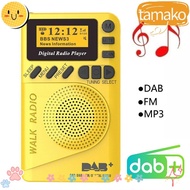 TAMAKO Digital Radio, Band III 10 DAB DAB + FM Radio, Durable 10 FM Channels LCD Display Rechargeable MP3 Player Hiking