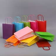 10-Piece Kraft Paper Bag Rectangular Gift Paper Bag Portable Shopping Gift Packaging Paper Bag