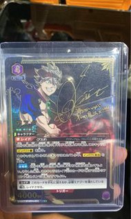 亞斯塔簽名 黑色五葉華 聲優簽 2星 ua union arena black clover bandai collection card 收藏卡 閃卡