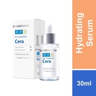 Hada Labo HA Supreme Cera Hydrating Concentrate Booster Serum 30ml