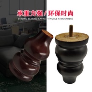 European Style Furniture Sofa Accessories Solid Wood Gourd Feet Sofa Feet Table Feet Cabinet Feet Su