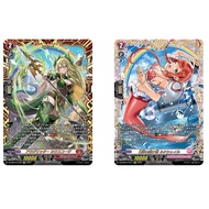 JP Vanguard Card Drag Glitter Kauskoza DZ-BT07/FFR02 FFR/Seven-Colored Bridge Lukshail DZ-BT07/FFR17