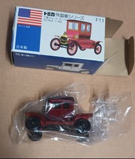 日製的l 絕版 takara tomy Tomica 青箱 外國車系列 F11 Ford Model T Coupe  made in japan