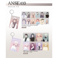 Genshin & HSR Cover Series Keychain (Bonus Photocard)