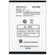 OPPO BATERI FIND 7 7A X9007 X9006 X9076 2800mAh BLP569 READY STOCK 