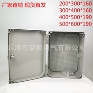 Electric Thickened Junction Box Flame Retardant * Control Box * Sealed Box ABS Distribution Plastic1