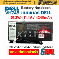 Battery Dell V5470 5470 Battery Vostro VH748 V5460 V5560 Ling Yue 14-5439 5480 P41G002 P34F001 DL54