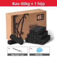 XIANGYOUYOU | Than Không Khói Cháy Nhanh Cho Nướng và Sưởi ấm tại Nhà