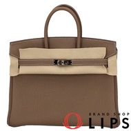 愛馬仕 Birkin 25 Togo 女士手提包 Etoupe [二手]