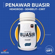 Ubat buasir,  penawar buasir, ubat bengkak buasir, ubat buasir berdarah, sembelit, hemorroid