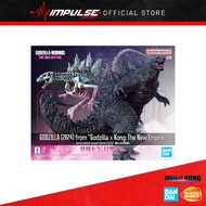 Bandai Godzilla (2024) (Godzilla x Kong: The New Empire) (5067440) / 哥斯拉