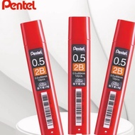 Pentel 2B mechanical pencil Refill 0.5 mm Pentel Refill 2B mechanical pencil 0.5 mm