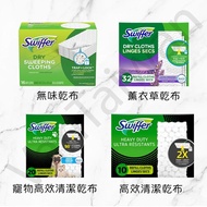 [VanTaiwan] Some Canada Swiffer Mop Replacement Dry Cloth Cleaning