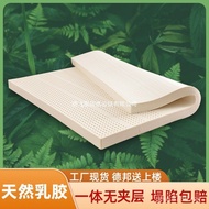 Mattress Household Mattress Bed No 1.5m Simmons Soft Cushion Latex Natural 1.8 Mattress Odor Mattres
