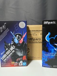 Shf 幪面超人 Build Hazard