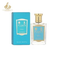 Floris 佛羅瑞斯 海妖 女士香水 EDP 50ml [平行進口]