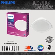 Philips Meson 6" 17w LED Downlight Round Sirim Daylight Sirim