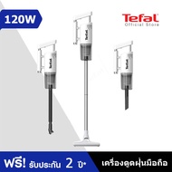 Tefal เครื่องดูดฝุ่นไร้สาย 120 วัตต์ รุ่น X56 X-Pert 3.60 ( เครื่องดูดฝุ่น ) เครื่องดูดฝุ่น เครื่องดูดฝุ่นไร้สายtefal