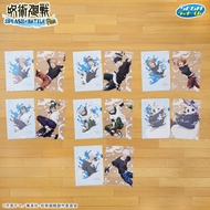 Jujutsu Kaisen Sega Lucky Lottery SPLASH BATTLE Re: A4 File New In The Scene 1 Set There Are 2 Piece