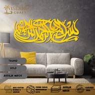 Island Craft - Luxury Wall Decoration Acrylic Mirror New Long Wall Decoration Walldecor Home Decorat