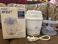 Avent Electric Steriliser