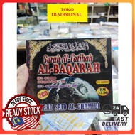 CD AUDIO SURAH AL-FATIHAH AL-BAQARAH SAAD SAID AL-GHAMIDI