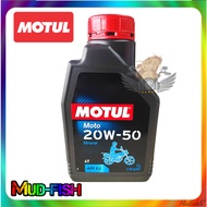 MINYAK PELINCIR MOTUL MOTO 20W-50 API SJ ENGINE 4T OIL (1L)