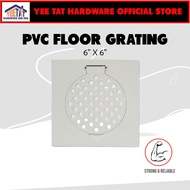 PVC PLASTIC FLOOR TRAP FLOOR GRATINGS 6" X 6"