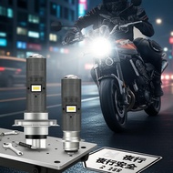 AOSMMD Motorcycle LED DRL Headlight BA20D H4 P15D, White High/Low Beam