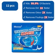 Pembersih Mesin Basuh 12pcs–Bersih Drum, Kualiti Baik Seperti Vacuum Cleaner&Produk Watson Malaysia