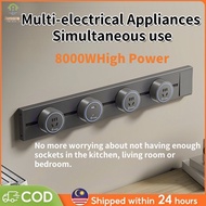 【Ready Stock】Power Track Socket Switch 32A Power Line/ Multi/ USB With LED Power Track Socket