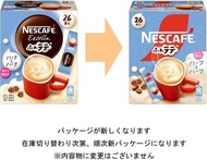 กาแฟญี่ปุ่น Nestle NESCAFE Excella Latte Coffee Milk Tea Low Calorie Latte Thick Latte Mellow Latte Sugar Free Latte