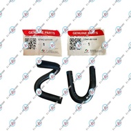 AXIA OIL COOLER HOSE ORIGINAL PERODUA (1SET 2 PCS)