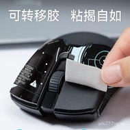 Applicable G403Logitech mouse sticker g703Sticker g603Anti-slip tape g403Matte personalized protecti