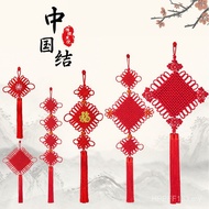 Entrance Shop Housewarming Chinese Knots Auspicious Knots Pendants Entrance Red Pendants New Home La