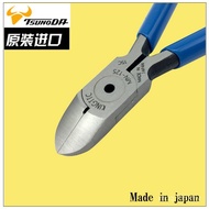Nose Diagonal Pliers Diagonal Pliers MN-3845cm Diagonal Pliers MN-416cm Electronic TTC Japan XVEE