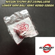 555 NISSAN SYLPHY B17,LIVINA,LATIO LOWER ARM BALL JOINT 40160-ED00A