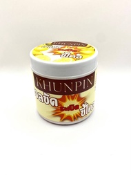 [ส่งไวใน24ชม.!!] เจลขัดระเบิดขี้ไคล Khunpin Scrub gel