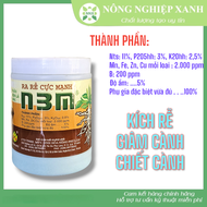 N3M RA RỄ CỰC MẠNH - Phân bón lá chính hãng của Nông Phú Lâm (Chiếc cành Giâm cành Kích rễ)