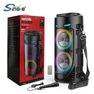 SING-E ZQS4239 Wireless Multi-Function Speaker Square Dance Outdoor Bluetooth Big Speaker
