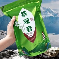 Fujian Tieguanyin Orchid Oolong Tea Fresh