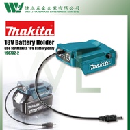 Makita Battery Holder 18V 198732-2 / makita cordless 18v makita battery