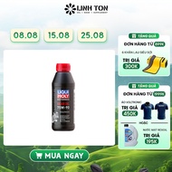 Scooter Gearbox Oil (Lap Oil) Liqui Moly Gear Oil 75W90